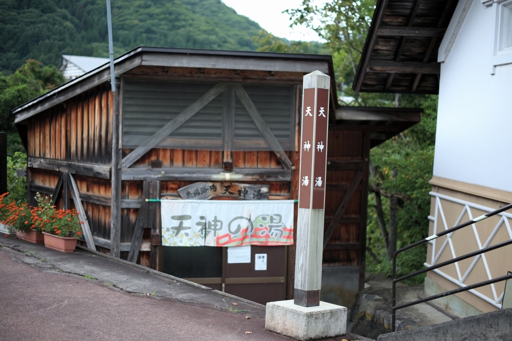 b0050305_20324868.jpg