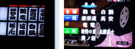 f0231709_16583371.gif
