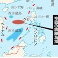 南シナ海での中国に対する「武力の威嚇」 - 反発も警戒もない世論_c0315619_14104978.jpg