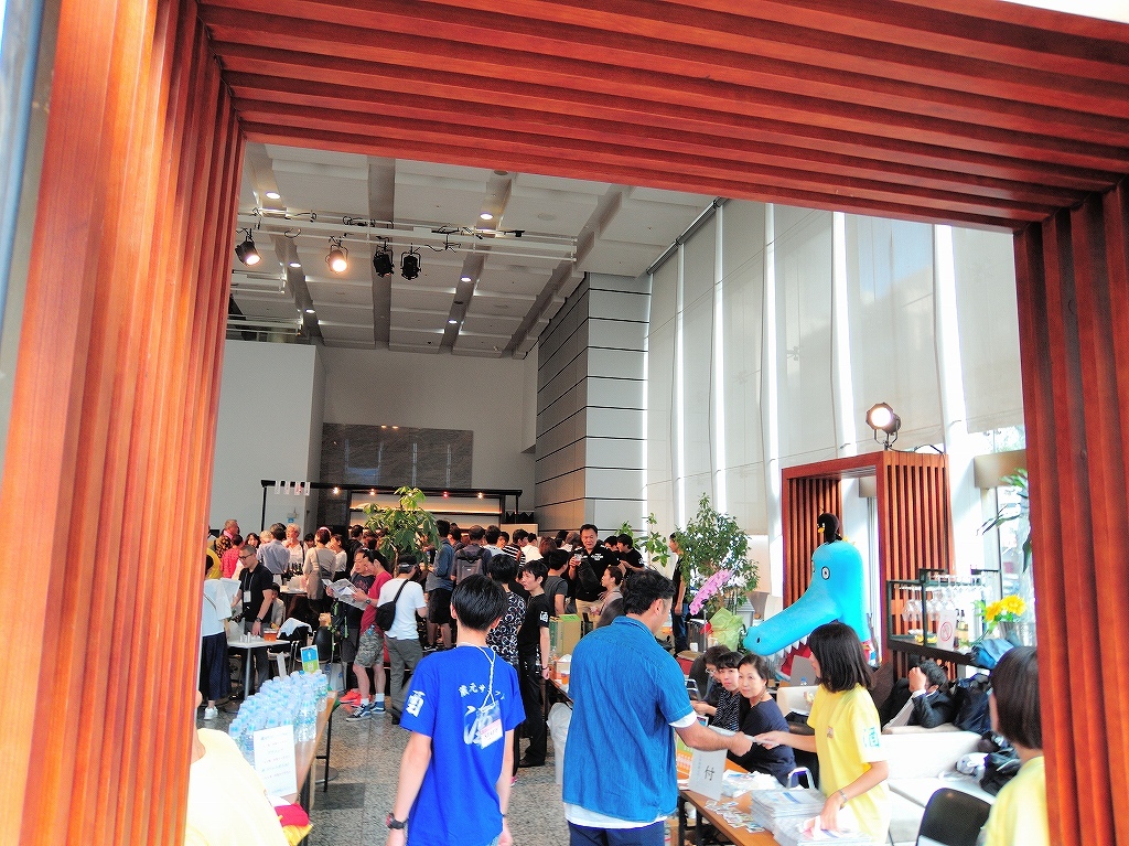 第15回 日本酒蔵元サミット.1@関内_e0397421_22501735.jpg