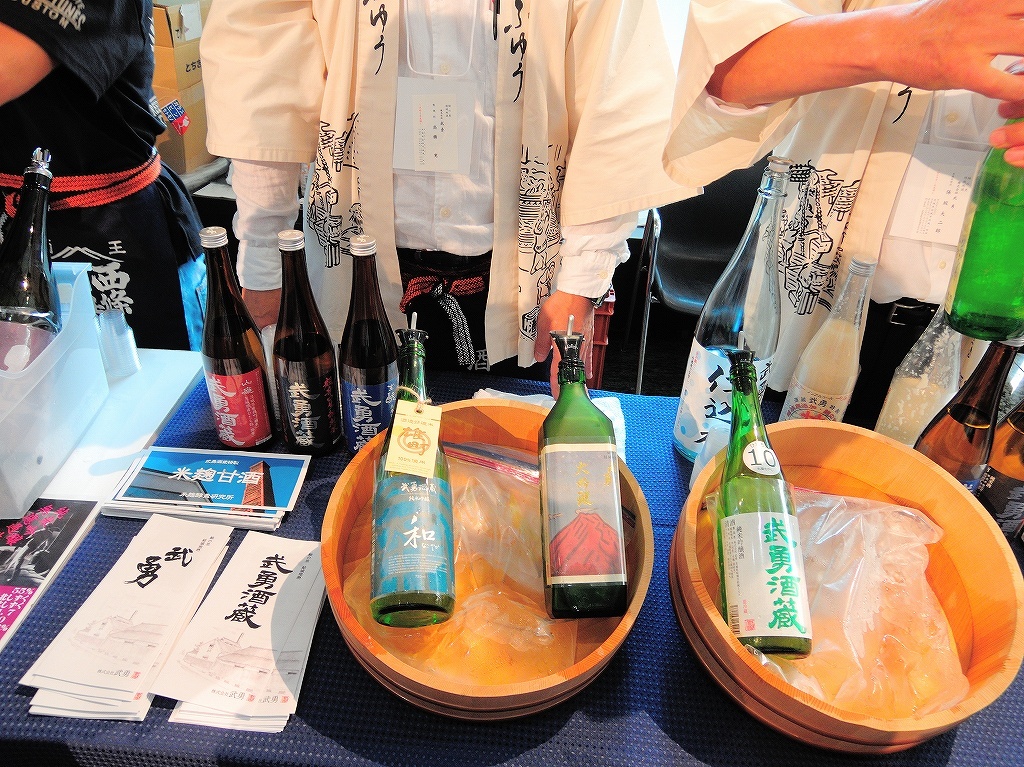 第15回 日本酒蔵元サミット.1@関内_e0397421_22504709.jpg