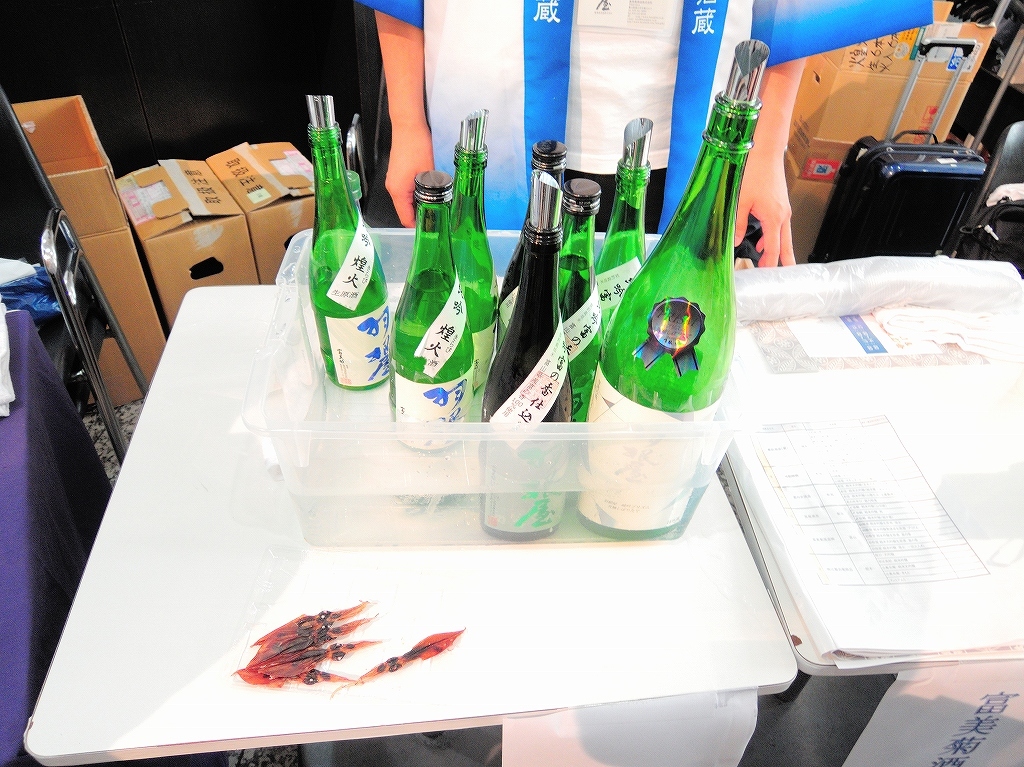 第15回 日本酒蔵元サミット.1@関内_e0397421_22504809.jpg