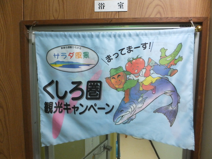 c0191622_00212203.jpg