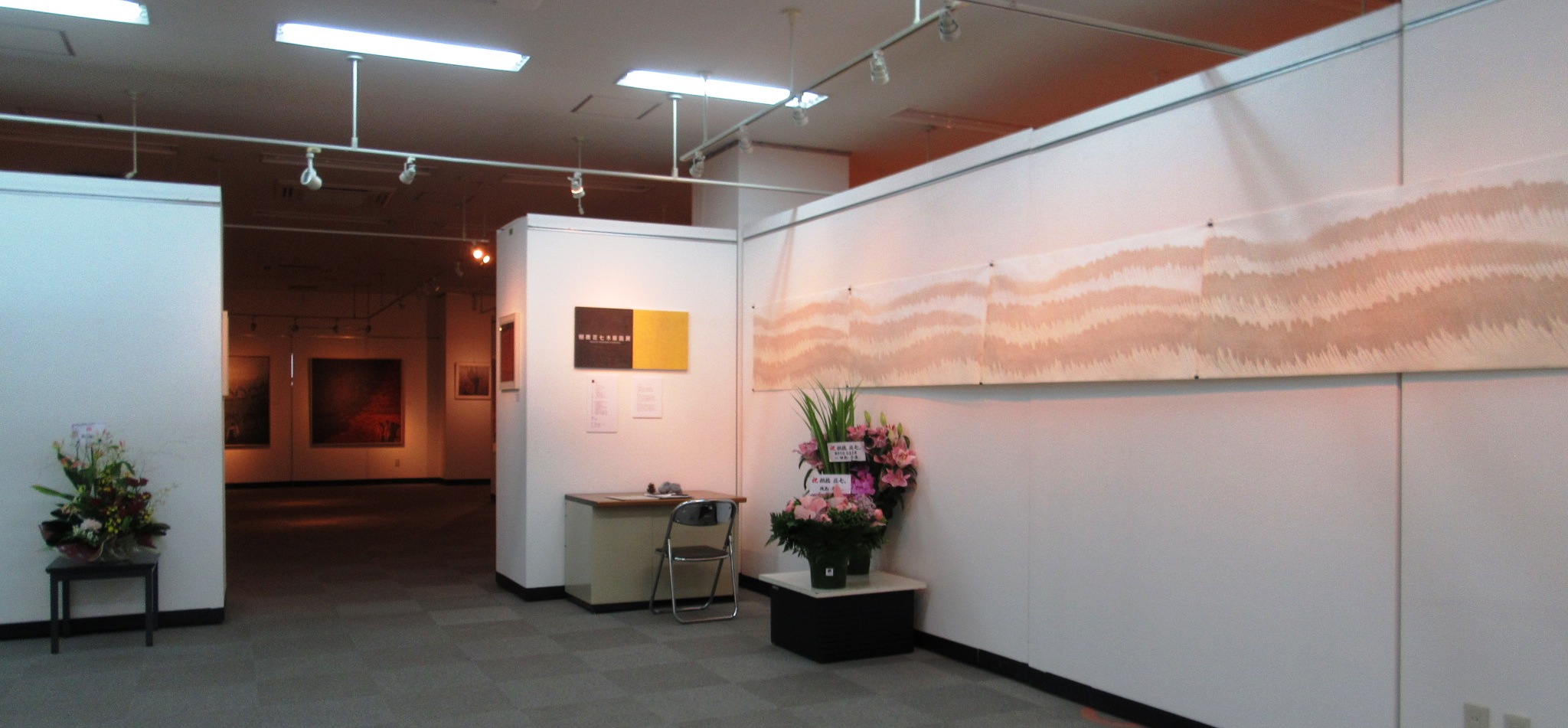 2602）「棚橋荘七 木版画展」大通美術館　終了/9月11日（火）～9月16日（日）_f0126829_5474429.jpg