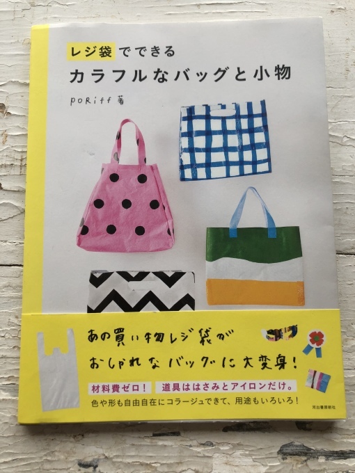 d0347031_23165130.jpeg