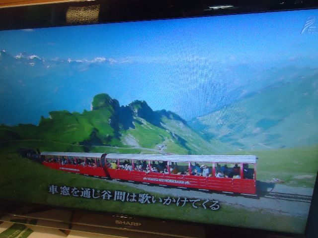 テレビ三昧_d0380237_13064669.jpg