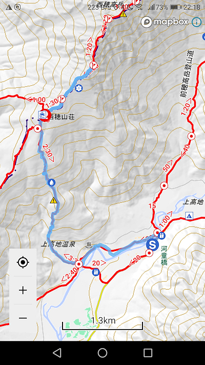 【その他】登山してきました。　上高地～西穂高～独標～ロープウェイ下山　　　　　　　　-2018.09.15-17-　_b0002644_23150752.jpg