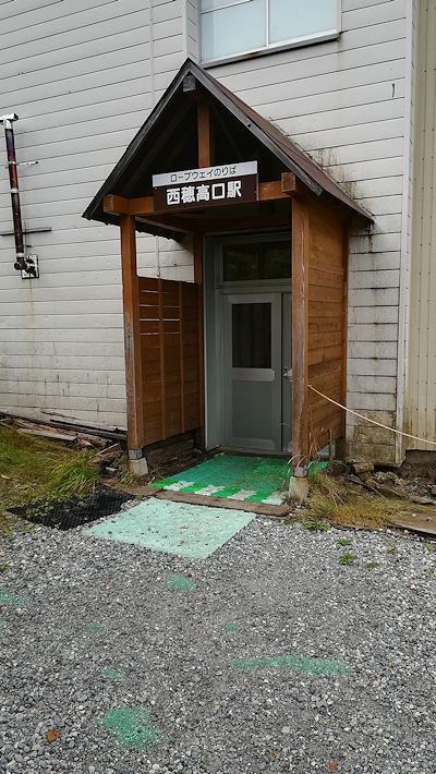 【その他】登山してきました。　上高地～西穂高～独標～ロープウェイ下山　　　　　　　　-2018.09.15-17-　_b0002644_23501731.jpg