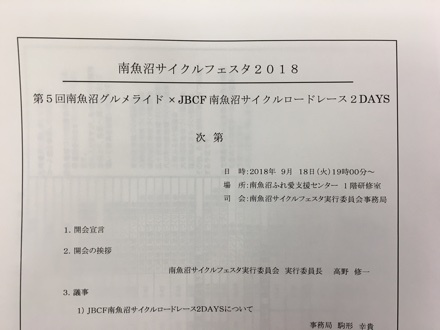 a0346455_20411842.jpeg