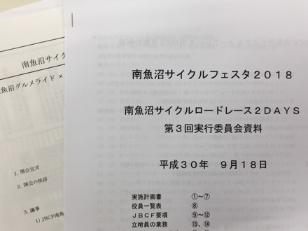 a0346455_20421709.jpeg