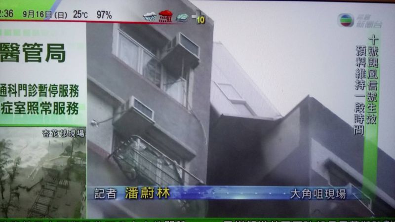 台風の被害は当日だけにあらず～被害甚大台風「山竹」_a0132659_08450005.jpg