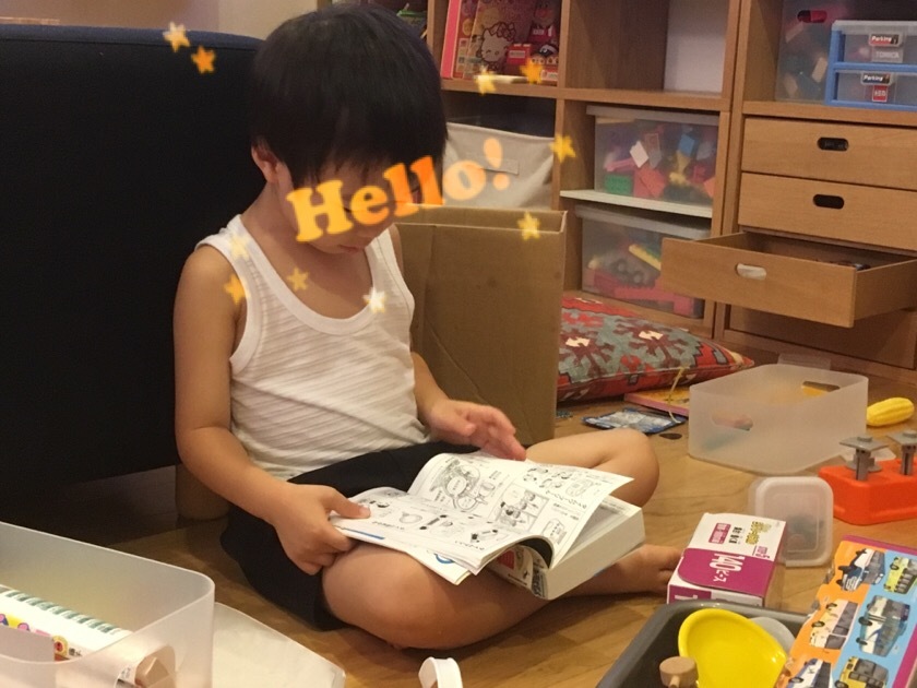 a0295764_01254222.jpeg
