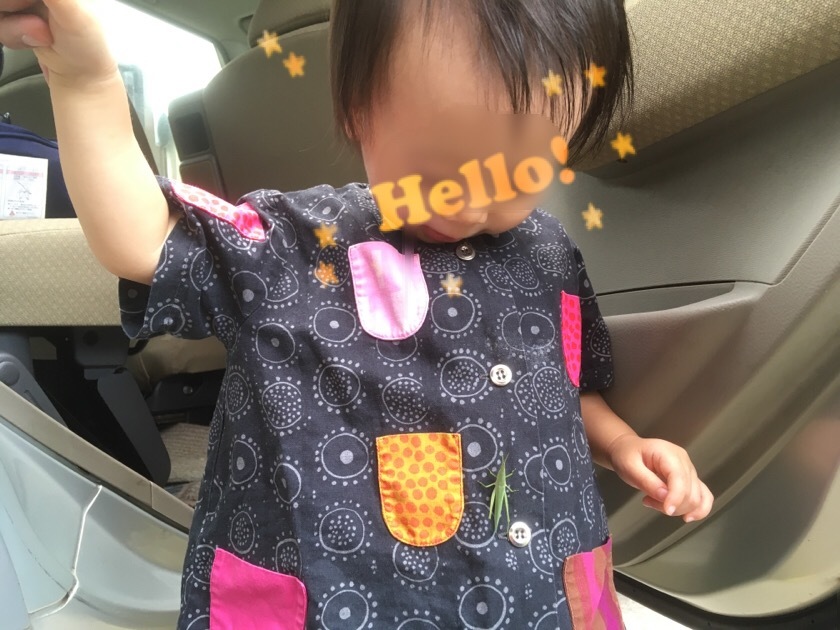 a0295764_02121168.jpeg