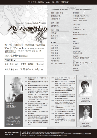 d0132565_15120351.png