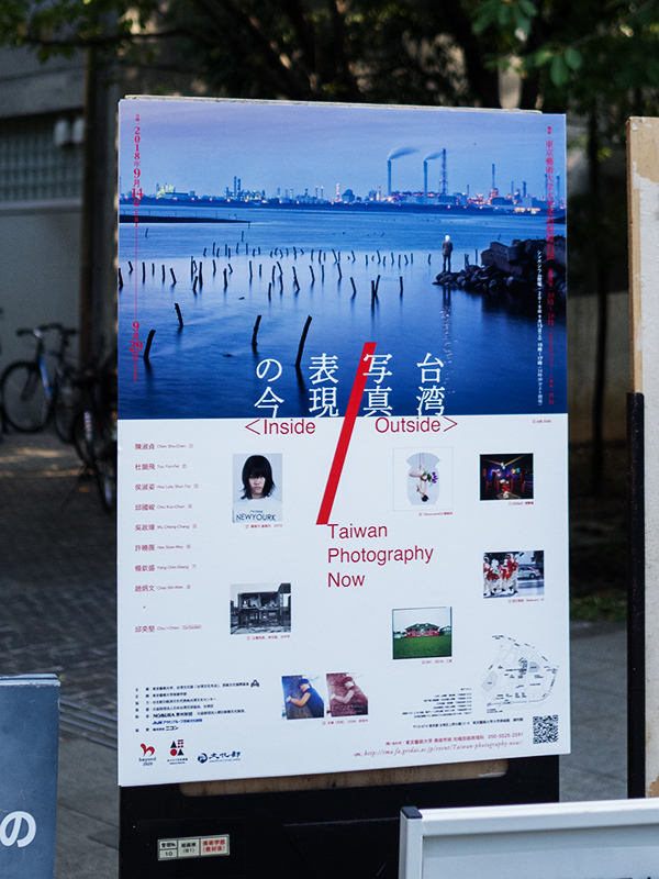 Songs From The Darkroomー写真の部屋ー Songs From The Darkroomー写真の部屋ー