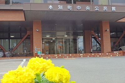 b0171771_05173569.jpg