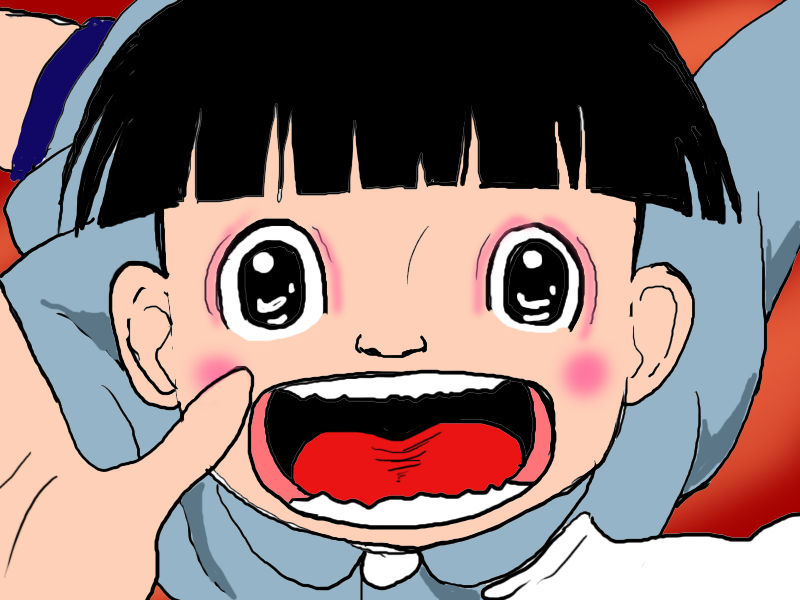 まことちゃん ネマム日記