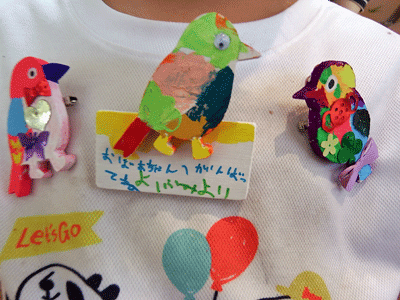 f0140773_11591555.gif
