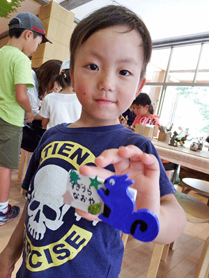 f0140773_15280564.gif