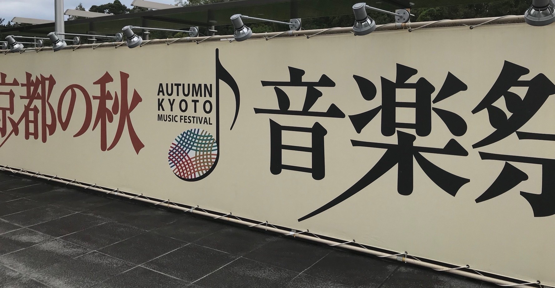 b0076778_13582015.jpeg