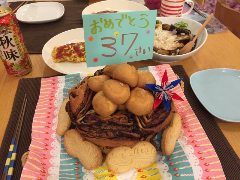 HBD_f0310282_18381920.jpeg