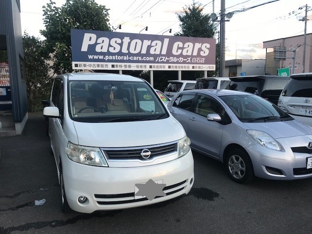 ★レクサスLS460中田様、デリカD;5今野自動車整備工場様、ご成約ありがとうございます!!★(白石店)_c0161601_19211320.jpg