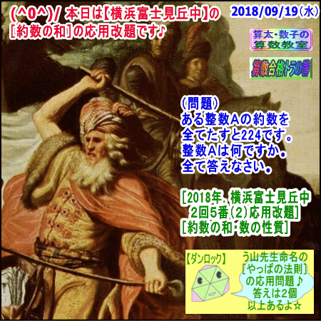 a0043204_60543.gif