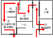 d0009105_19124030.png