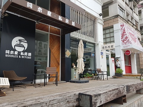 b0182708_08113368.jpg