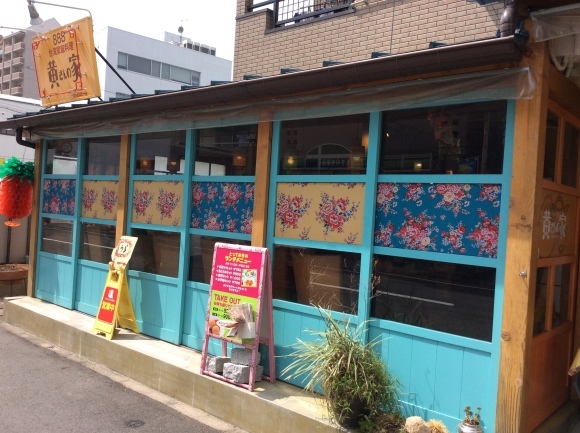 a0279029_23134880.jpeg