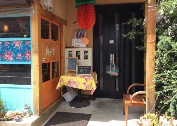a0279029_23140271.jpeg