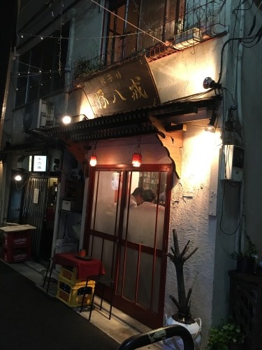 a0158241_21572111.jpeg