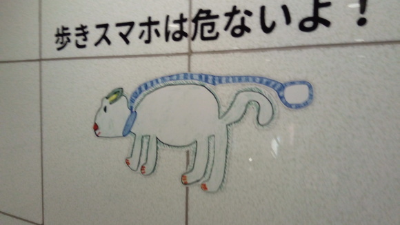 ユーモアのある日々_b0217741_21212174.jpg
