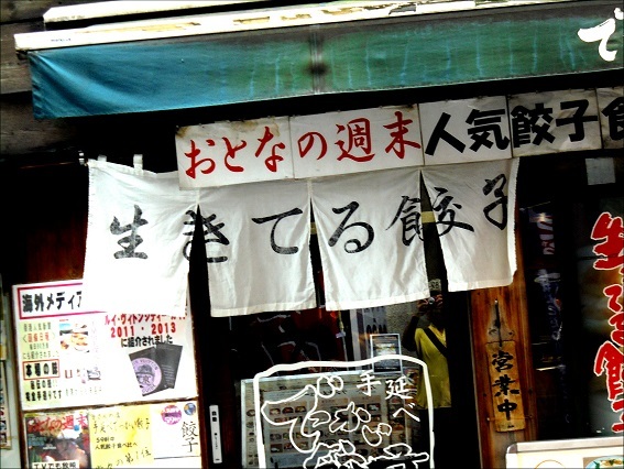 f0155141_10424142.jpg