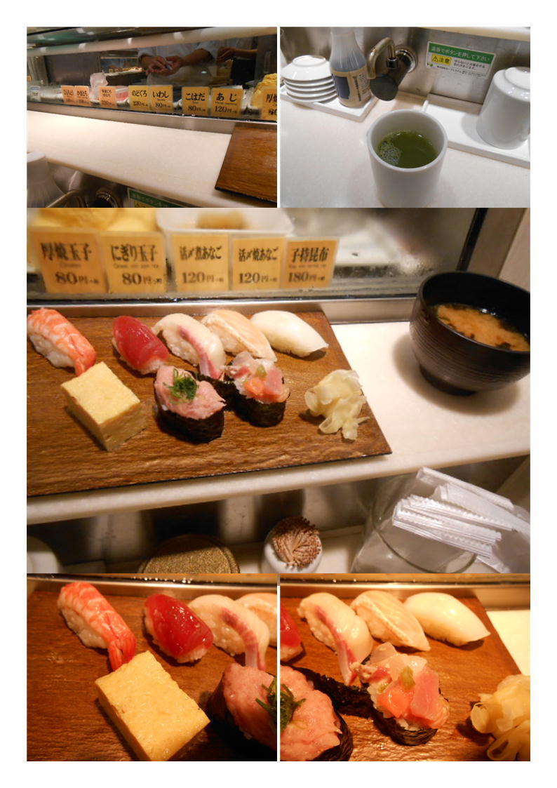 鮨屋新越谷シリーズ 駅ガード下の ちよだ鮨 南越谷店 ランチにぎりを食べてみた 潮590円 中年夫婦の外食2 鮨屋新越谷シリーズ 駅ガード下の ちよだ鮨 南越谷店 ランチにぎりを食べてみた 潮590円 中年夫婦の外食2