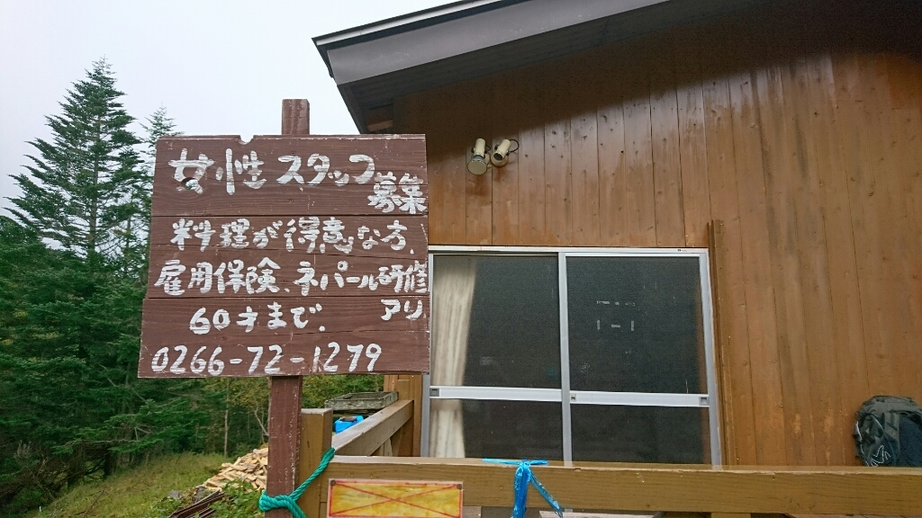 b0148050_08301935.jpg