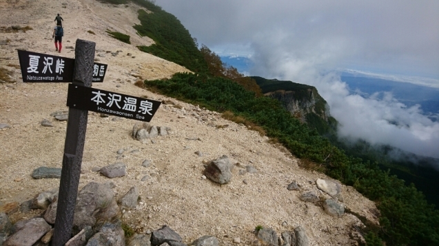 b0148050_10400133.jpg