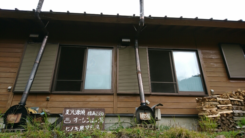 b0148050_10491177.jpg
