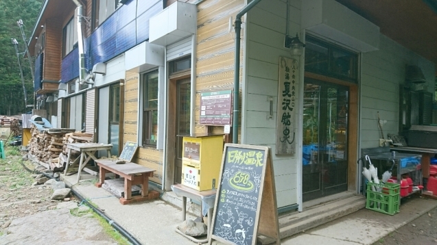 b0148050_10524222.jpg
