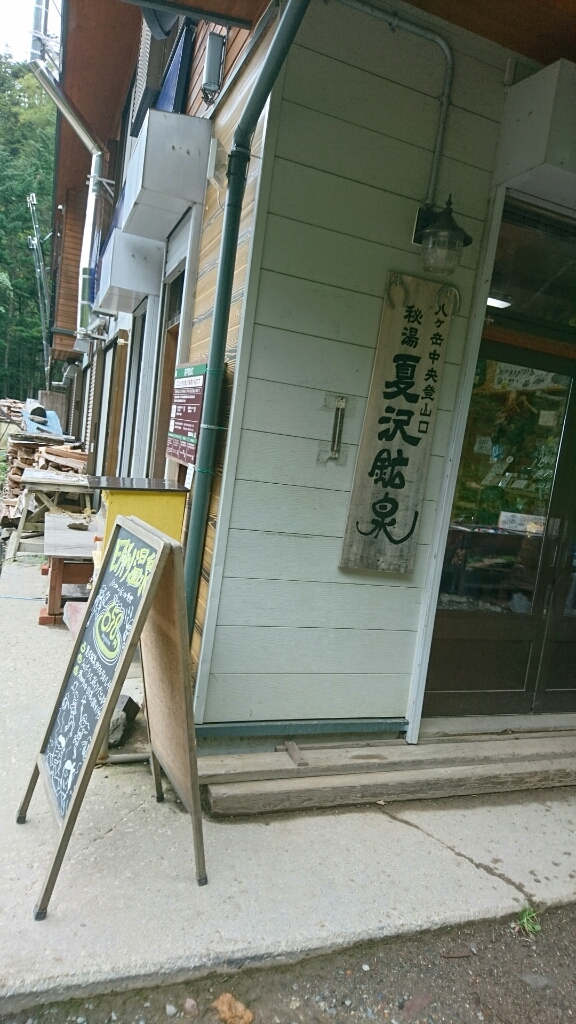 b0148050_10524498.jpg