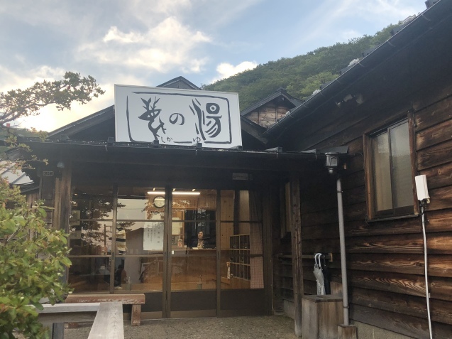 b0214652_18410450.jpeg