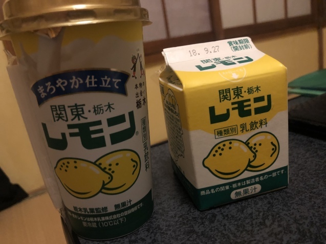 b0214652_18495385.jpeg