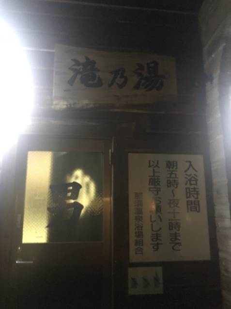 b0214652_20023148.jpeg