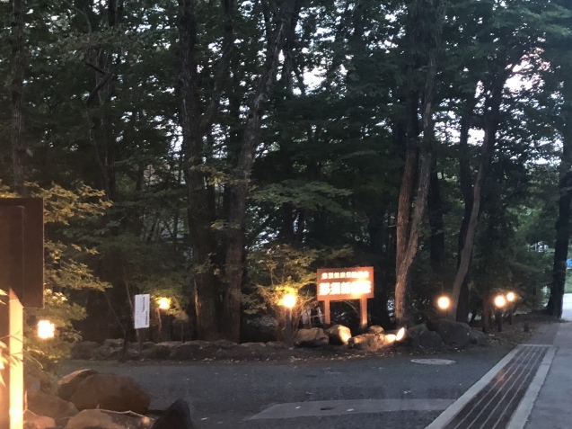 b0214652_21034485.jpeg