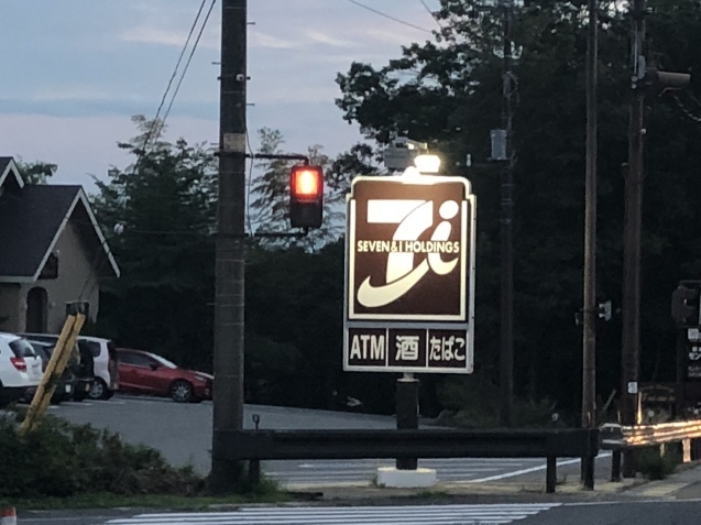 b0214652_21151997.jpeg