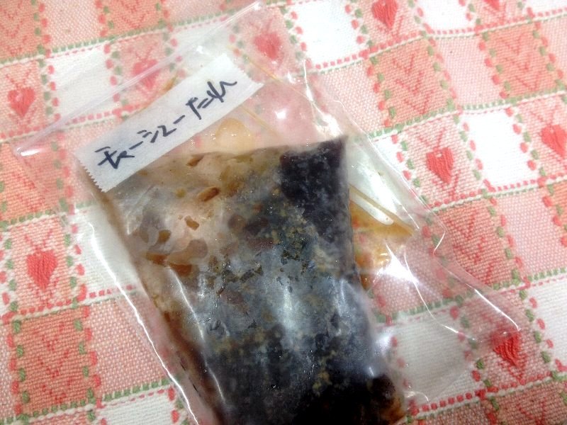 ☆ストック出してささっとチャーハン☆_c0092953_06273012.jpg