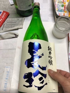 d0007957_23065690.jpg