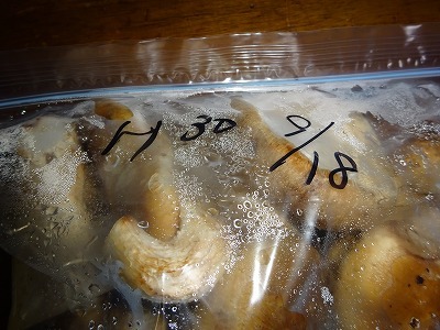 d0074063_07301958.jpg