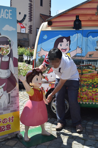 b0242873_14575256.png
