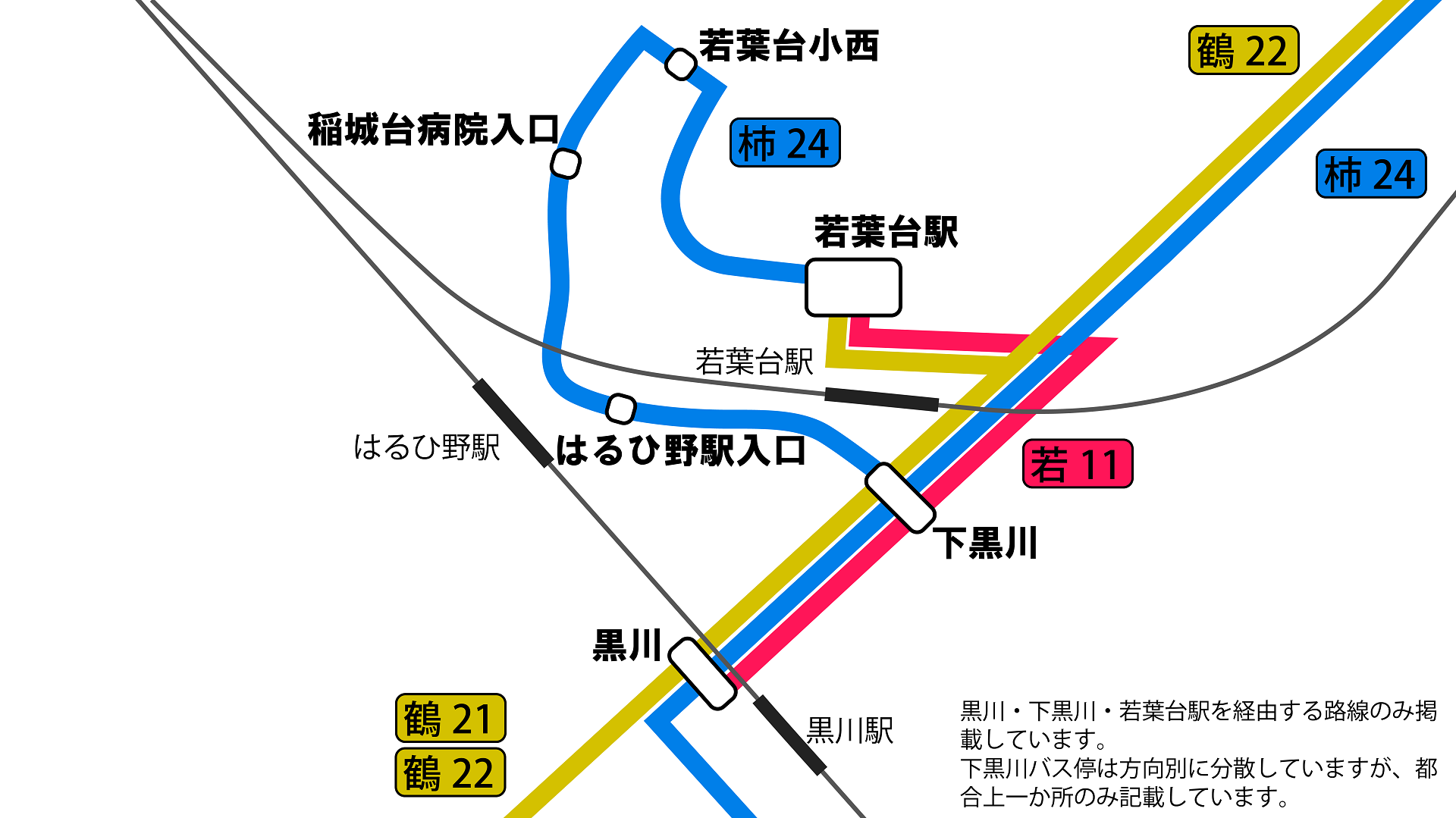 a0332275_02170307.png